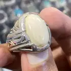خاتم عاج ناب الفيل صياغة الشريف