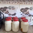 سمن بري غنم شرط