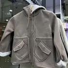 جاكيتات أطفال بالجملة ولادي وبناتي