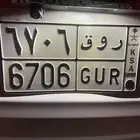 لوحة روق