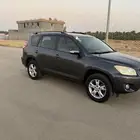 رافور غاية المستخدم