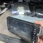 اغراض جيب ربع