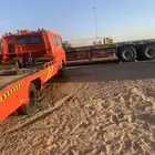 سطحه الحوميات سطحه الحفيره سطحه المويه