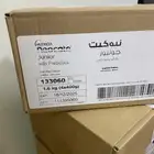 حليب نيو كيت