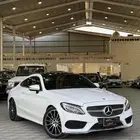 مرسيدس - C300 - 2017 - كوبيه