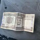 الملك فهد قديم و نضيف على السوم