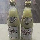 سمن غنم مضمون