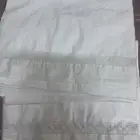 سراويل سنة