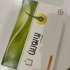 حبوب برايورين مقوي للشعر 90 كبسولة