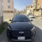 شيري تيقو تو برو