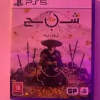 للبيع اشرطة