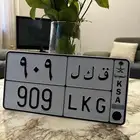 لوحه 909