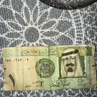 ريال سعودي بتوقيع احمد الخليفي عام 1438ه