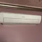 مكيف سبيلت