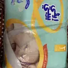 حفاضات الأطفال ممتاز بسعر منخفض 25