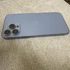 ايفون 13 برو ماكس