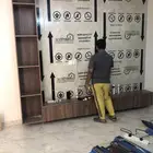 واجهة تلفاز