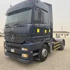 اكترس للبيع