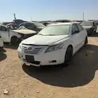 كامري 2009 قطع غيار تشليح فقط