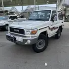 جيب ربع 2023 فل كامل