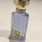 عطر 2001 من رسيس