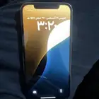 ايفون