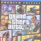 شريط قرند نضيف