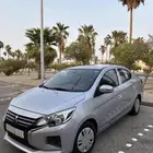اتراج 2022