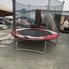 نطيطة أطفال