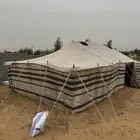 اغراض مخيم بيت شعر ابيض 6 في 13 وبيت شعر ابيض 6 في 11