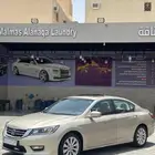 اكورد 2013 فل كامل بصمة قماش