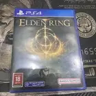 شريط الدن رنق