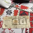 10 ريال