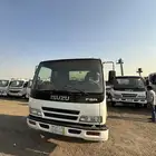 ايسوزو شاص طويل