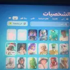 حساب للبيع فورت تايت سوني سعودي