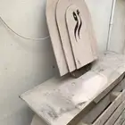 دولاب