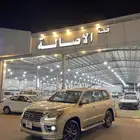 جيب لكزس LX570 2014