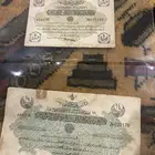 جدة