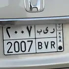 لوحه مميزه 2007