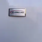 ثلاجة