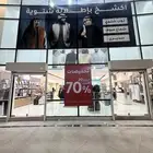 وكاله تكنيك للدعايه والاعلان