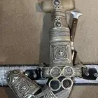 جنبيه حك زراف