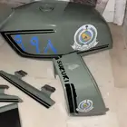 عده جيتي دفاع