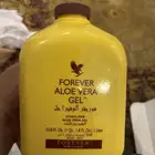 مكملات غذائيه