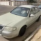 صني مديل 2010