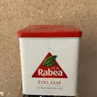 للبيع علبة شاهي ربيع