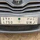 لوحه حنو خصوصي