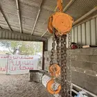 ونش رفع يدوي 5 طن