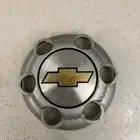 طاسة سلفرادو وكالة