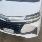 بسم الله افانزا